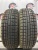 Toyo Garit G5 R14 175/65