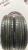 Bridgestone NewNo R15 195/65