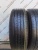 Hankook Mileage Plus 3 205/65 R16