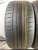 Hankook Ventus s1 Evo92 R17 225/50