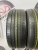 Dunlop Veuro VE303 R17 225/45