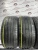 Pirelli Powergy  R18 235/40