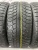 Gislaved Nord Frost 5 R16 215/55