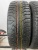 Bridgestone Ice Cruser 7000 R17 235/65