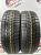 Radar Tyres Dimax Alpine R15 185/60