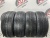 ILink SnowGripper II R20 255/45