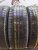 ContinentalCross Contact R16 215/65 ContinentalCross Contact R16 215/65