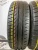 Matador Hectorra 3 R13 175/70