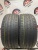 Roadstone N'Fera SU1 R19	245/40