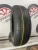 Hankook Optimo K415 R15 185/65
