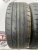 Bridgestone Nextry Ecopia R17 225/50 Bridgestone Nextry Ecopia R17 225/50