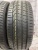 Pirelli P Zero R20 255/50