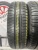 Michelin Energy XM2 R14 175/70