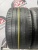 Michelin Pilot Sport 4 S R22 325/35 Michelin Pilot Sport 4 S R22 325/35