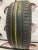 Michelin Energy Saver R16 215/55