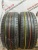 Dunlop  Sport Maxx RT 225/45 R19