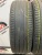 Michelin Primacy 3 R18    225/50