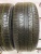 DUNLOP GRANDTREK 275/50 R21 DUNLOP GRANDTREK 275/50 R21