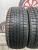 Bridgestone Blizzak Ice R17 225/50 Bridgestone Blizzak Ice R17 225/50