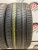 Nexen N Fera Su1 225/45/17 Nexen N Fera Su1 225/45/17