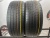 Bridgestone Dueler H/L Alenza R22 285/45