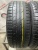 Nokian Tyres Hakka Green 2 R15 195/60