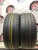 Kumho Solus Kh17 195/55/16