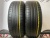 Cordiant Comfort 2 R14 185/65