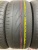 Zeta Impero R21	315/40