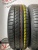 Pirelli Cinturato P1 R15 195/65