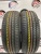 Dunlop Grandtrek ST30 R17   225/65