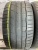 Hankook Ventus S1 Evo 3 285/40 R19