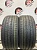 Pirelli P Zero R18	245/40