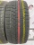 Bridgestone Blizzak VRX R 17 225/45 S91