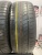 Pirelli Cinturato P1 185/55 R15