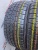 Dunlop Winter Maxx R16 215/55