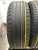 Toyo Proxes CF2 185/60/15