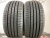Windforce Advanfors H/P R15 195/50