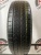 Hankook DynaPro HP R16 235/75