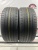 Continental EcoContact 6 R18 225/45