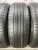 Dunlop SP Sport Maxx 050 R18 235/65