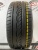 Dunlop SP Winter Sport R15 195/55