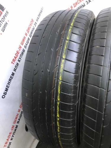 Bridgestone Dueler H/P Sport R18 235/65