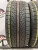 Nexen N7000 R18 225/45