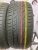 Sailun Atrezzo ZSR R 18 225/50 Y95