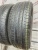 Pirelli Cinturato P7 RFT R18 225/50