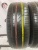 FORMULA ENERGY R16 205/60 92V