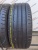 Dunlop Sp Sport Maxx RT R19	225/45