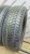 Dunlop Grandtrek ST30  225/60 R18