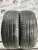 Cordiant Sport 2 R15	185/60